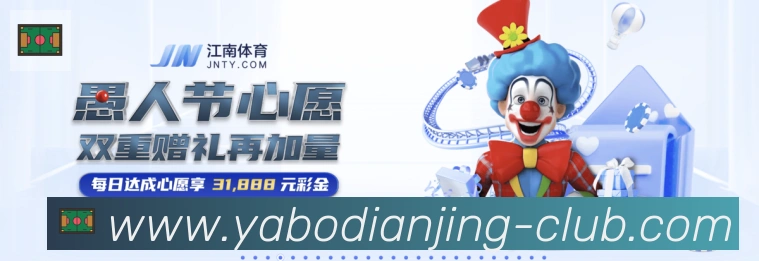 App 展示图