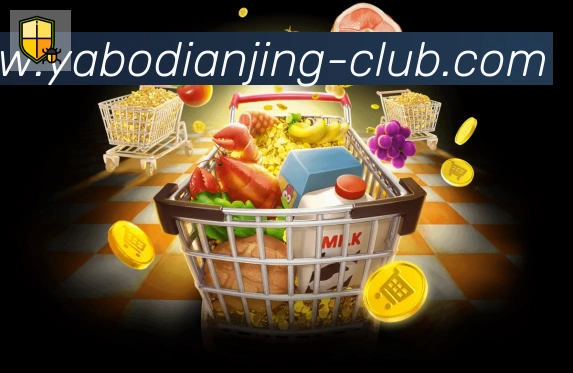用户互动社区