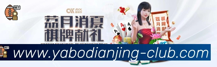 平台使命图
